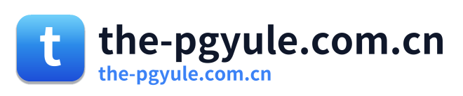 the-pgyule.com.cn Logo